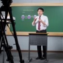 원광스포츠 이미지
