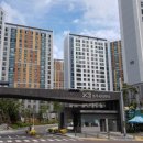 중앙탑중학교 앞 이미지