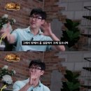 최철호 카카오 검색결과
