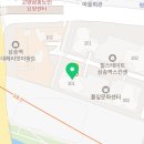 보드람치킨 스칸센 지축점
