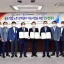 한국전력공사 진주전력지사 이미지