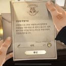 응급실국물떡볶이 이미지