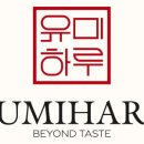 유미닭