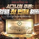 린 PC방 이미지