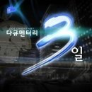 티티티친구들 이미지