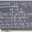 네일씨스터