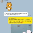 아현중학교 정문앞 이미지