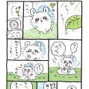 즐거운 매일 이미지