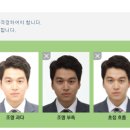 미가사진관