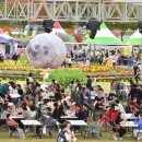 제44회 남도국악제 이미지