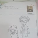 이앤조음악미술학원