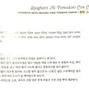 훈민사 이미지