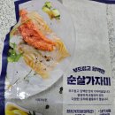 (주)다미원 이미지