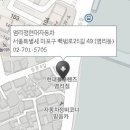 창전점현대자동차