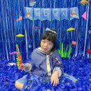 💙 어린이날 행사 - ‘Blue Day’ 💙 이미지