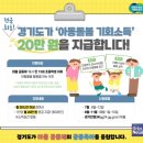 옆집이모 이미지