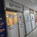 운정국가공인안마센터 | [운정국가공인안마마사지센터] - 파주 마사지 추천 41년 경력자 대표원장님의 손맛, 리얼 후기