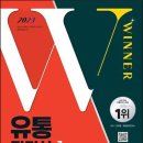 정가유통