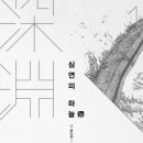 만화1번가 이미지