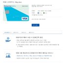 (주)아이파트너스그룹 이미지