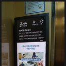 더봄마취통증의학과 이미지