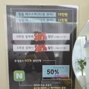 힐링 짱 피부관리