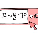 HAVIT tag 네이버블로그