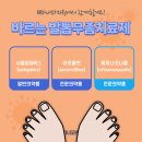 88하내과의원 이미지