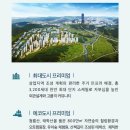 단지장골1 이미지