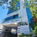 엘림종합복지센터 이미지
