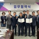 인천종합건설본부 이미지