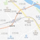 동촌동행정복지센터 회의실 이미지