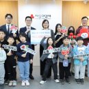 대구제일지역아동센터 이미지