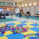 연수구 대회의실 이미지