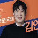 종로학원평촌아카데미