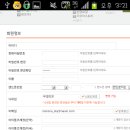 루셀리 이미지