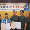 민턴스포츠 이미지
