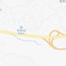 송산면보건지소 이미지