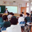우신고등학교 이미지