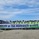바다와월성