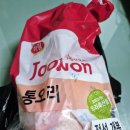 가자축산 - 동작구 성대로 16 | 가자축산
