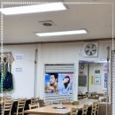 매운돼지등갈비찜