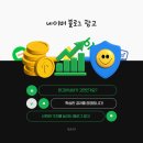 경주광고기획