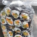 김밥드림 네이버블로그