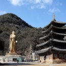 속리산 법주사 이미지