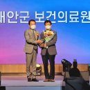 태안군보건의료원 이미지