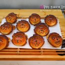 도쿄베이커리 이미지