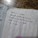 [아스코지몰/골전도이어폰] 골전도 이어폰 사용후기 해외직구하기