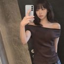 유나