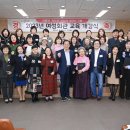 문경시 여성회관 이미지